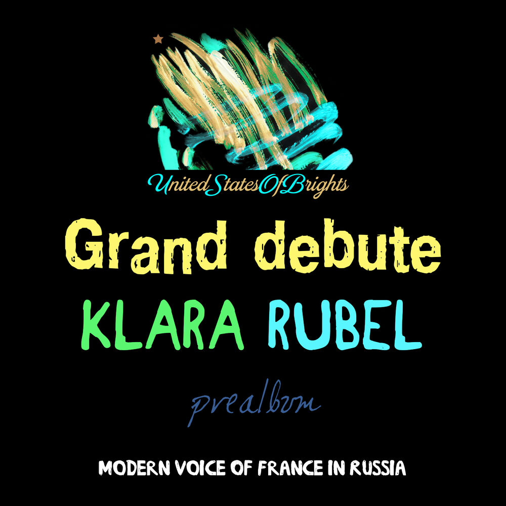 Picture of Grand Debute