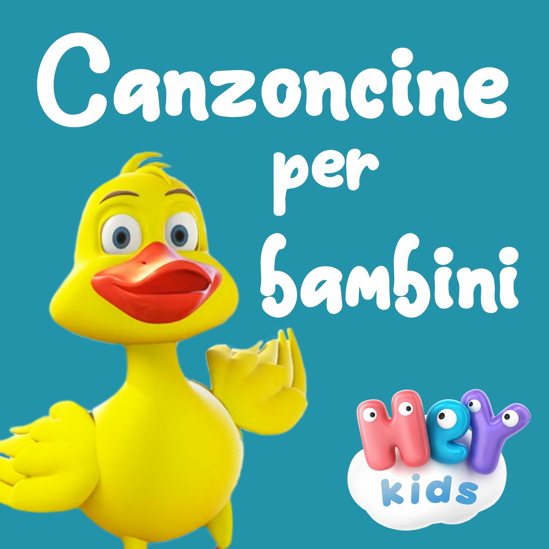 Album cover of Canzoncine per bambini