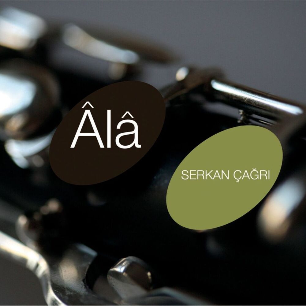 Picture of Ala
