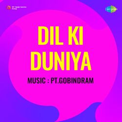 Cover of Dil Ki Duniya (Original Motion Picture Soundtrack)