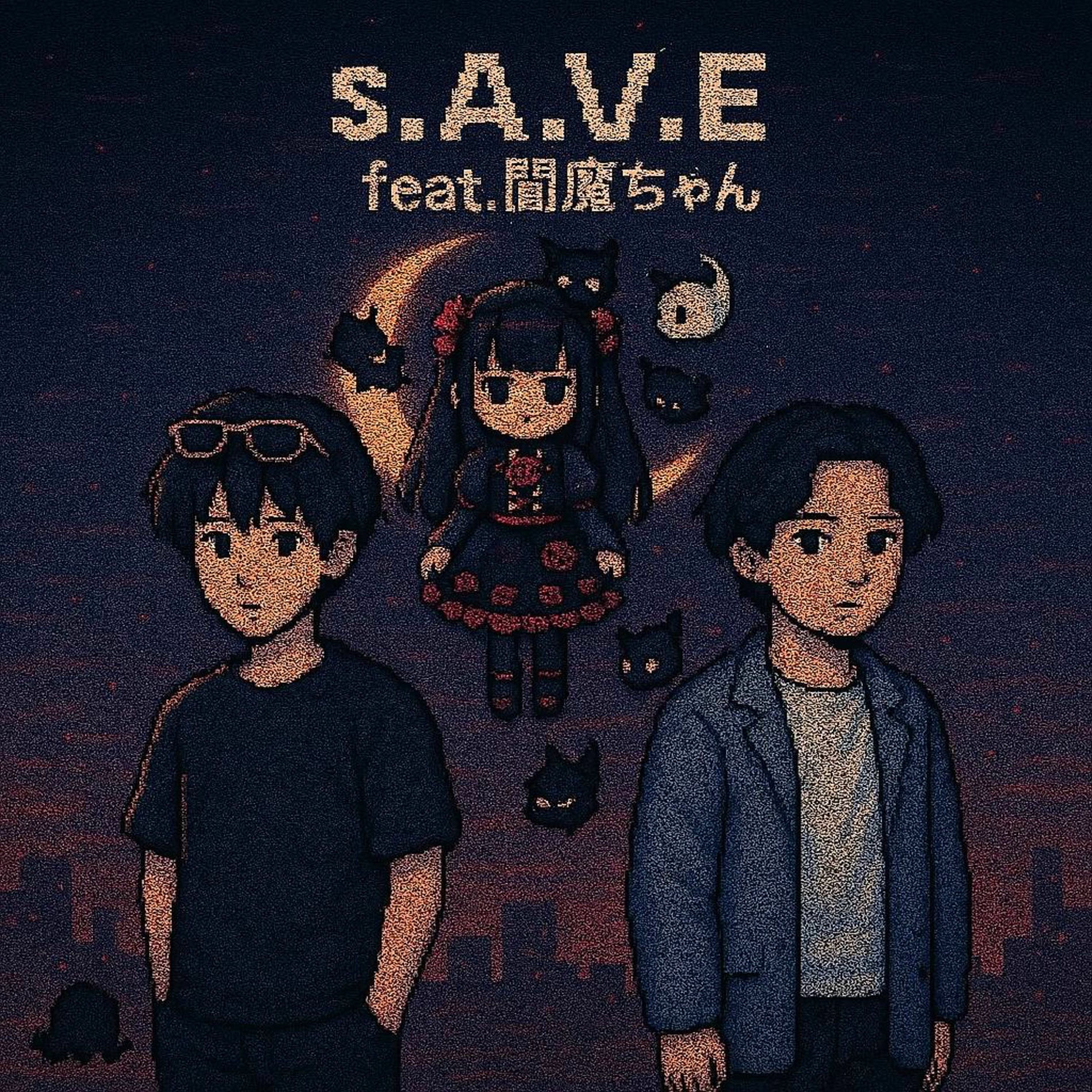 Album cover of s.A.V.E. (feat. enma)