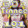 Castlevania (Micro Scan Psy Trance Remix) [Virtual Light]
