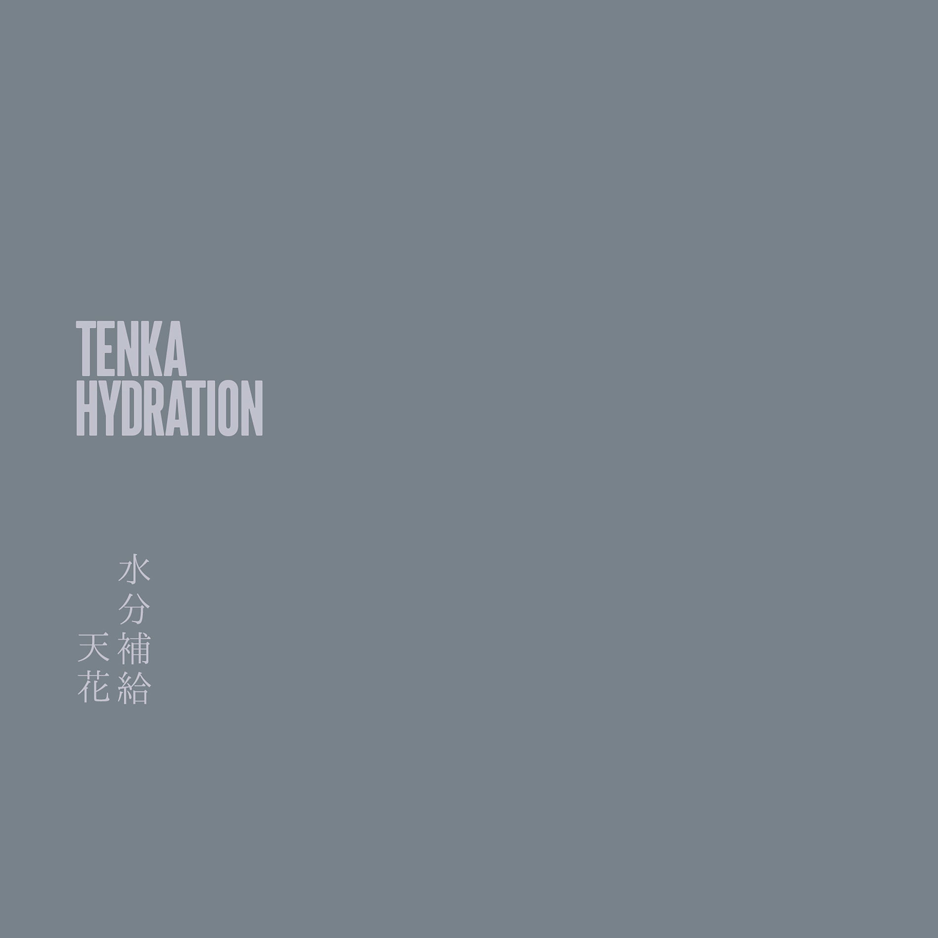 Album cover of Hydration