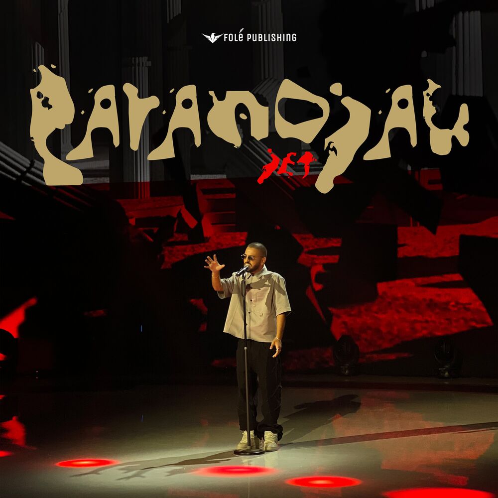 Picture of Paranojak
