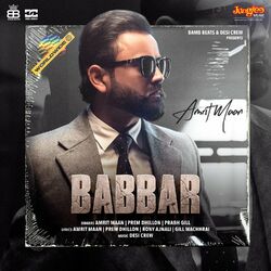 Cover of Babbar (Original Motion Picture Soundtrack)