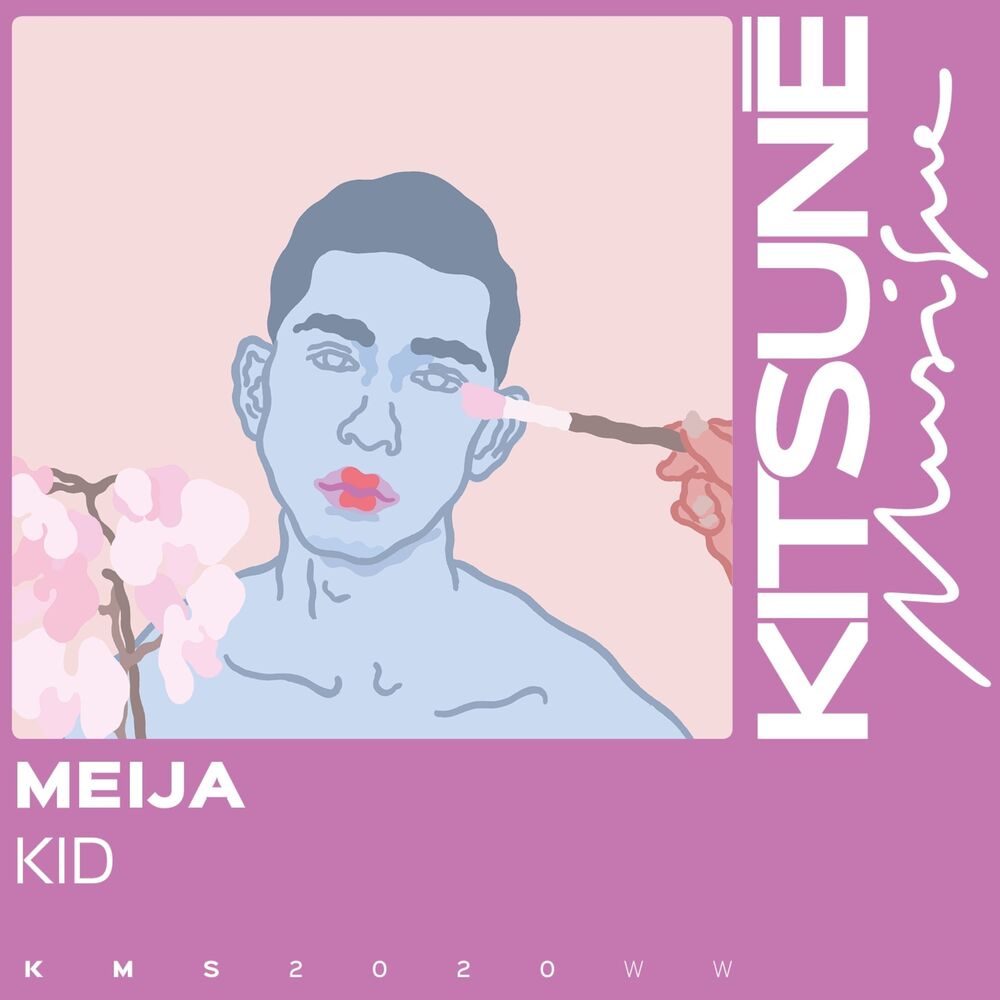 Picture of Kid