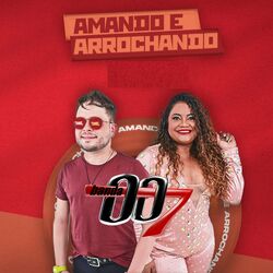 Cover of Amando e Arrochando