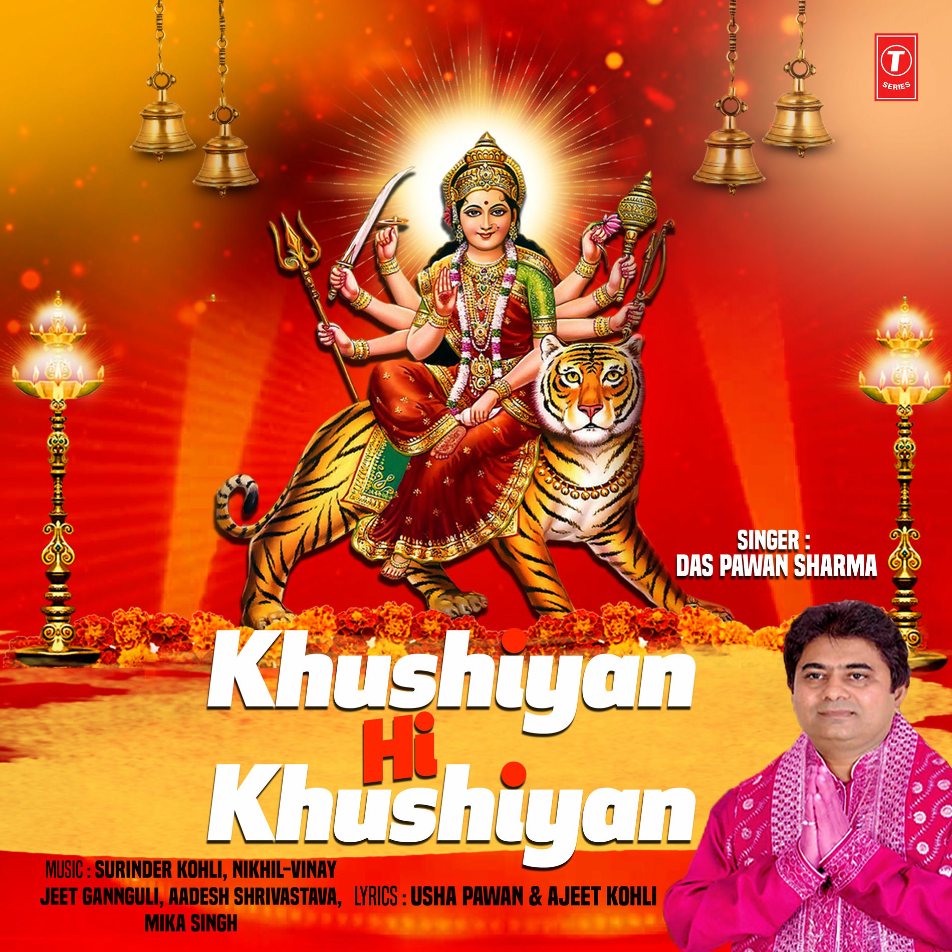 Album cover of Khushiyan Hi Khushiyan