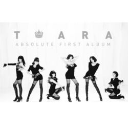 Cover of Absolute First Album