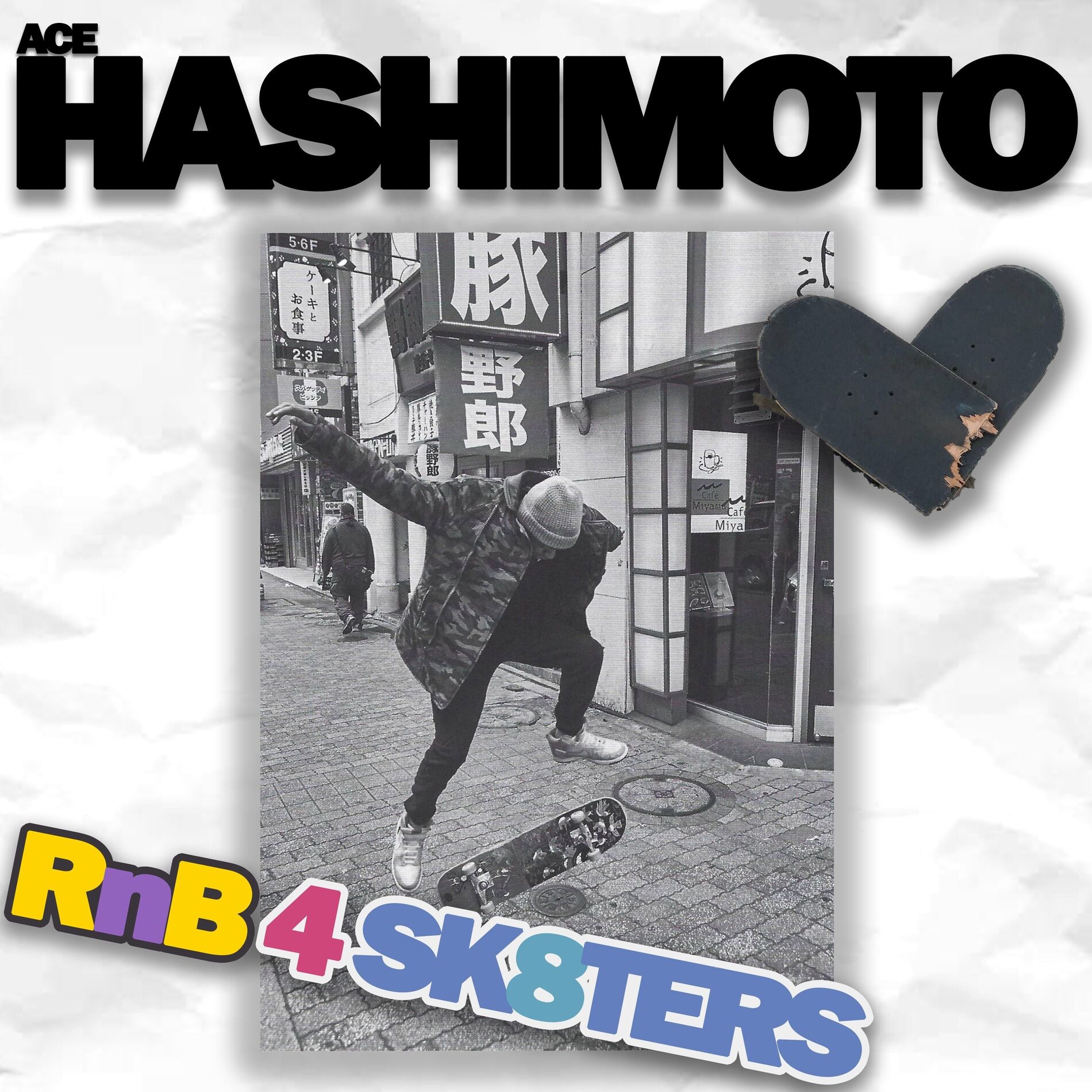 Album cover of RnB 4 Sk8ers (feat. BIG NAUGHTY & SMMT)