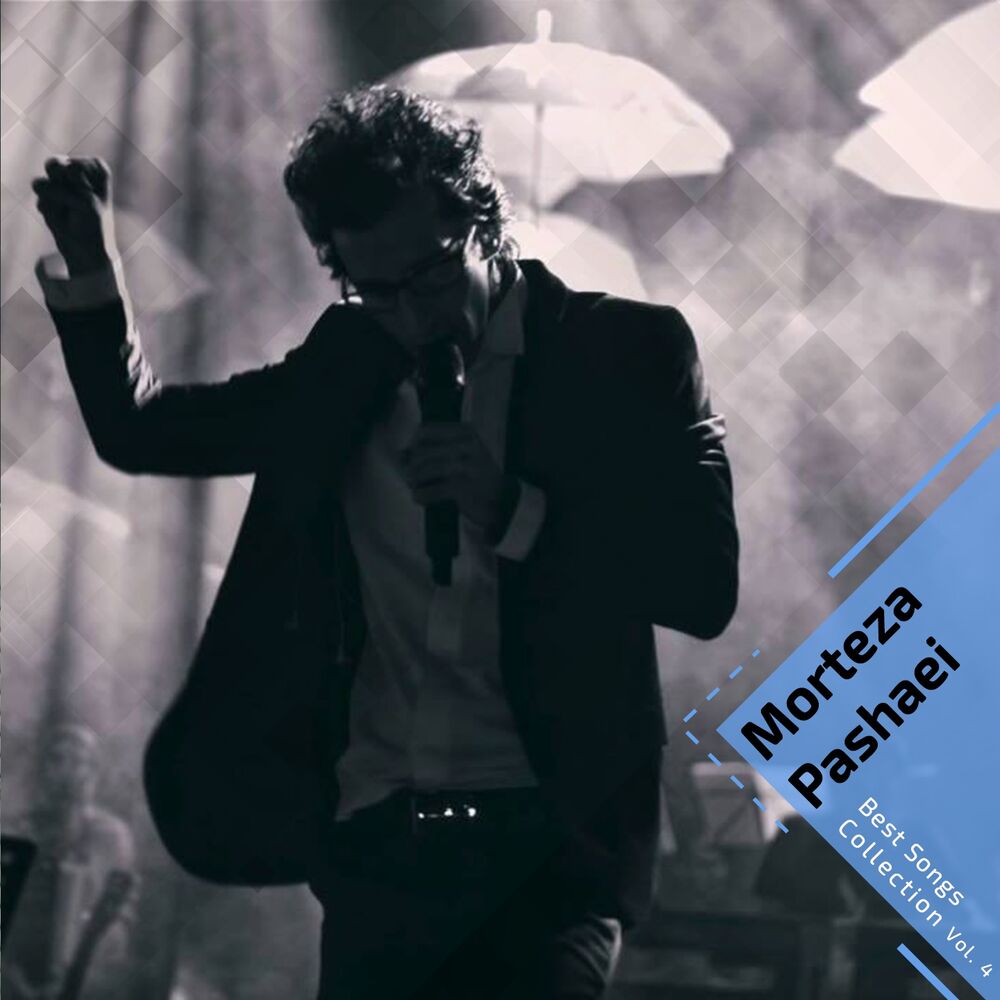 Picture of Best Songs Collection, Vol. 4