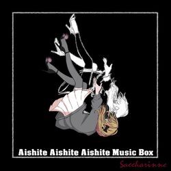 music cover