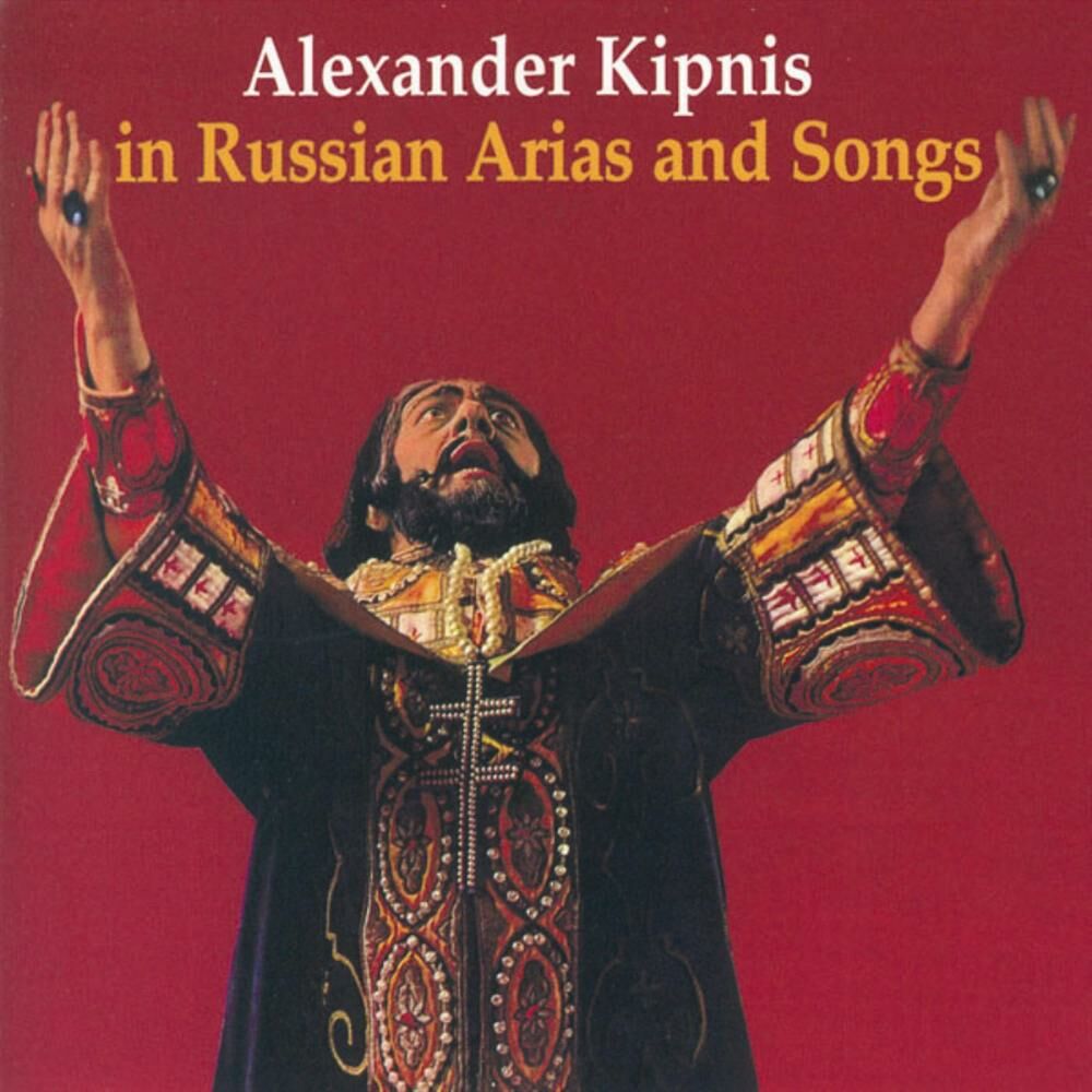Picture of Alexander Kipnis in Russian Arias and Songs