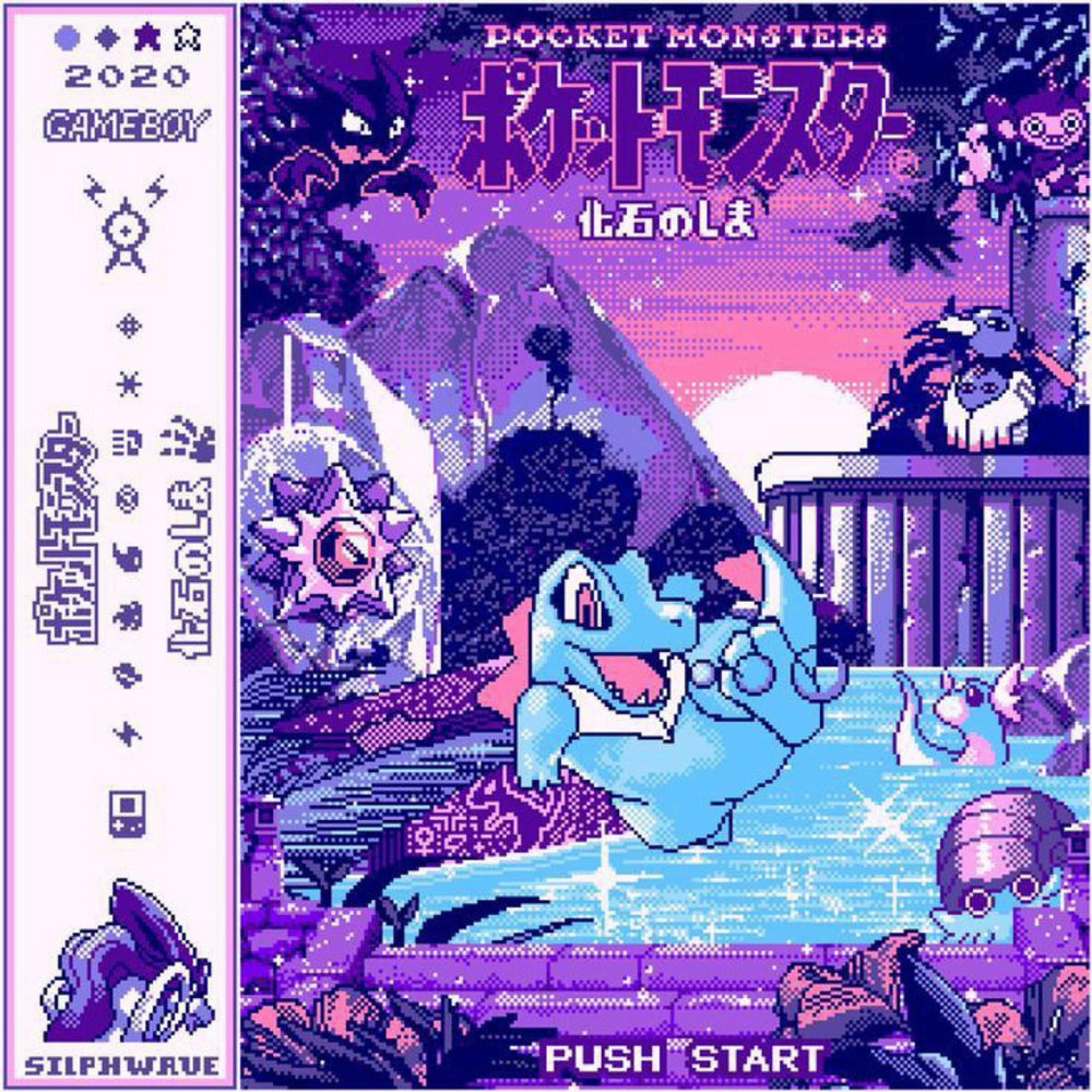 Album cover of pointless (feat. CapzLock)