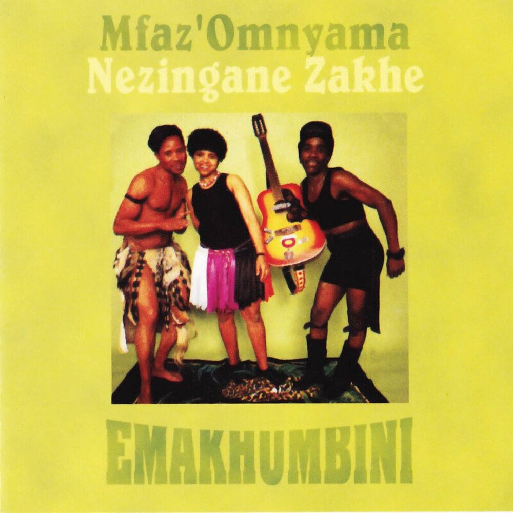 Picture of Emakhumbini