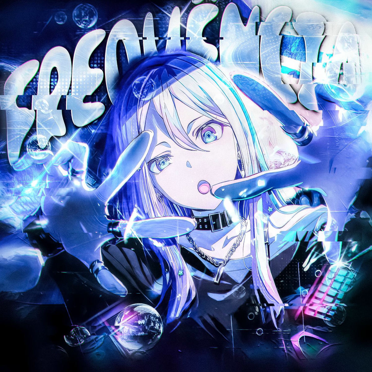 Album cover of FREQUÊNCIA