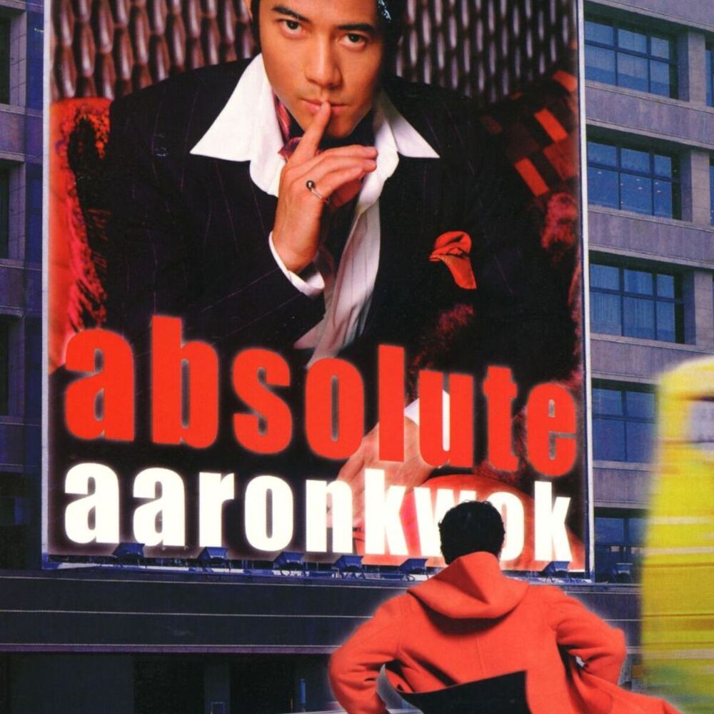 Picture of Absolute