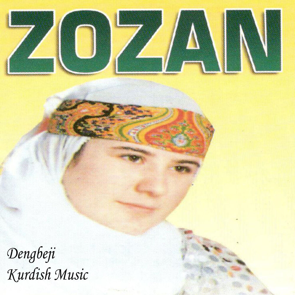 Picture of Dengbeji / Kurdısh Music
