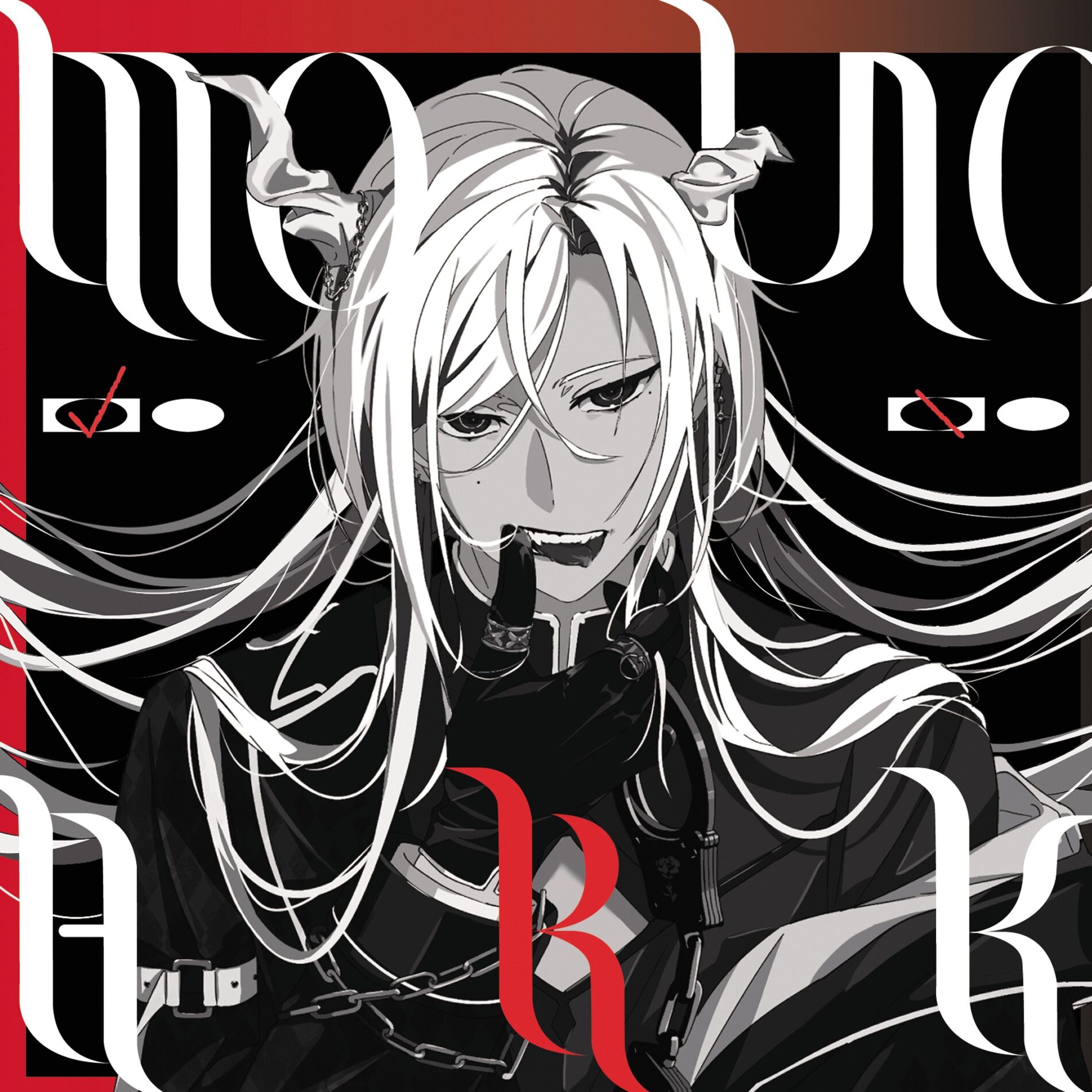Album cover of MONO ARK