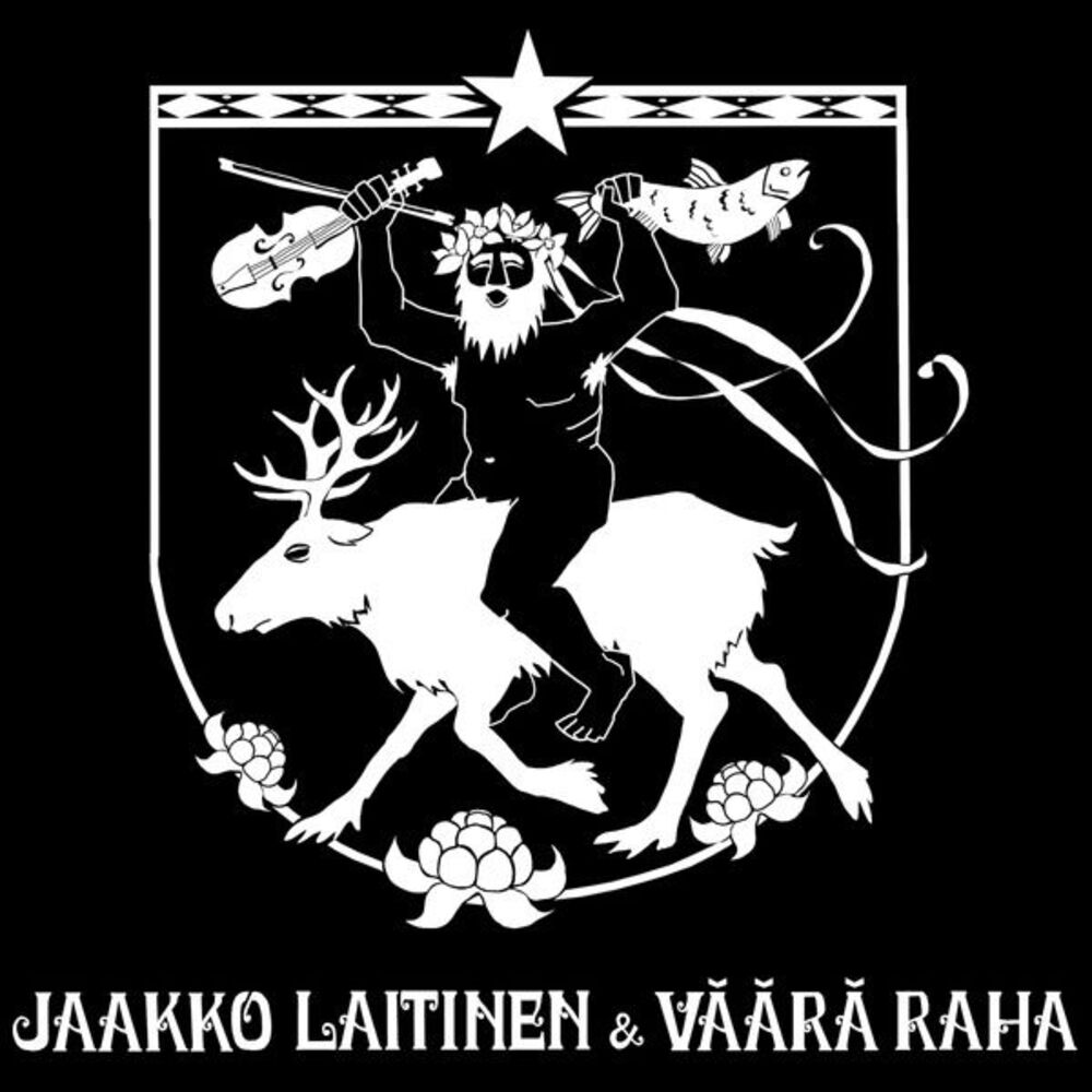 Picture of Ihmehyrrä