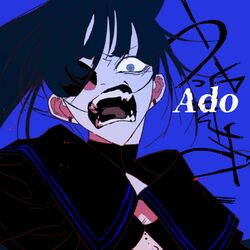 music cover