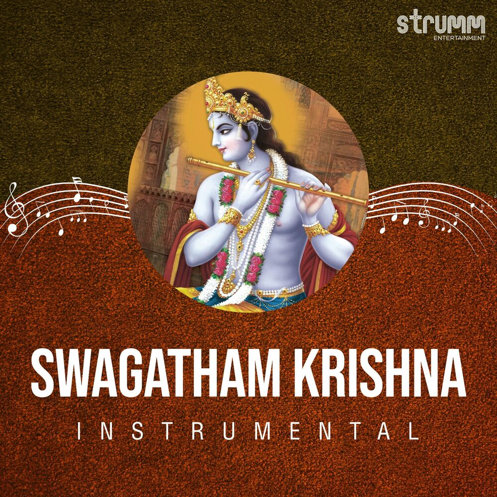 Picture of Swagatham Krishna (Instrumental)