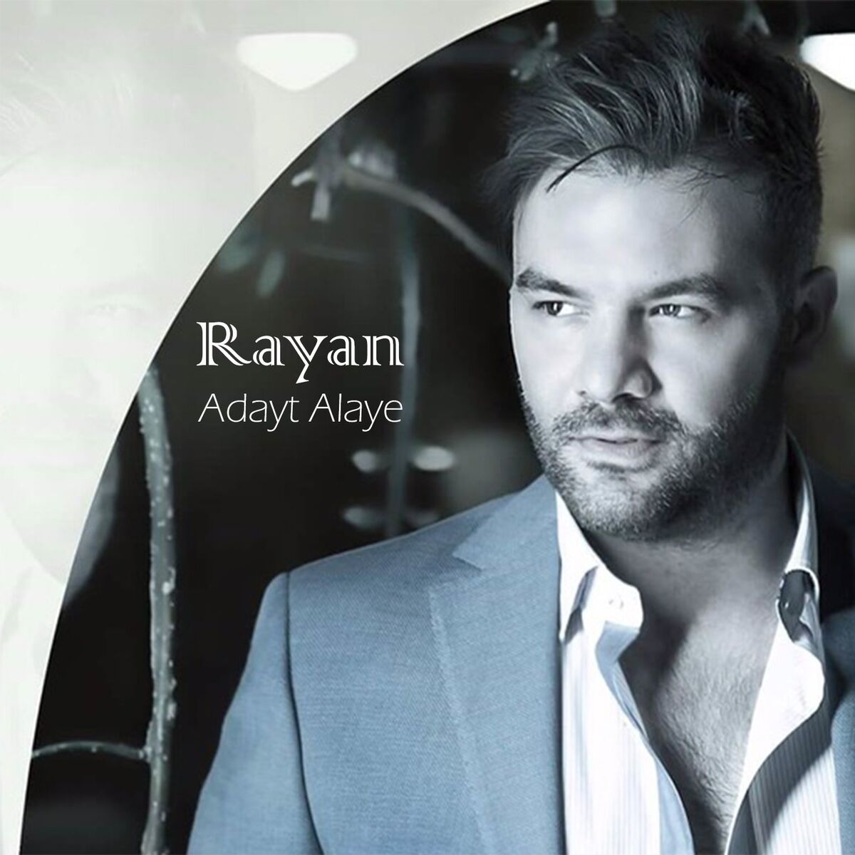 Album cover of Adayt Alaye