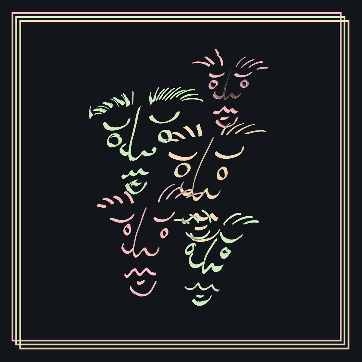 Album cover of New Life