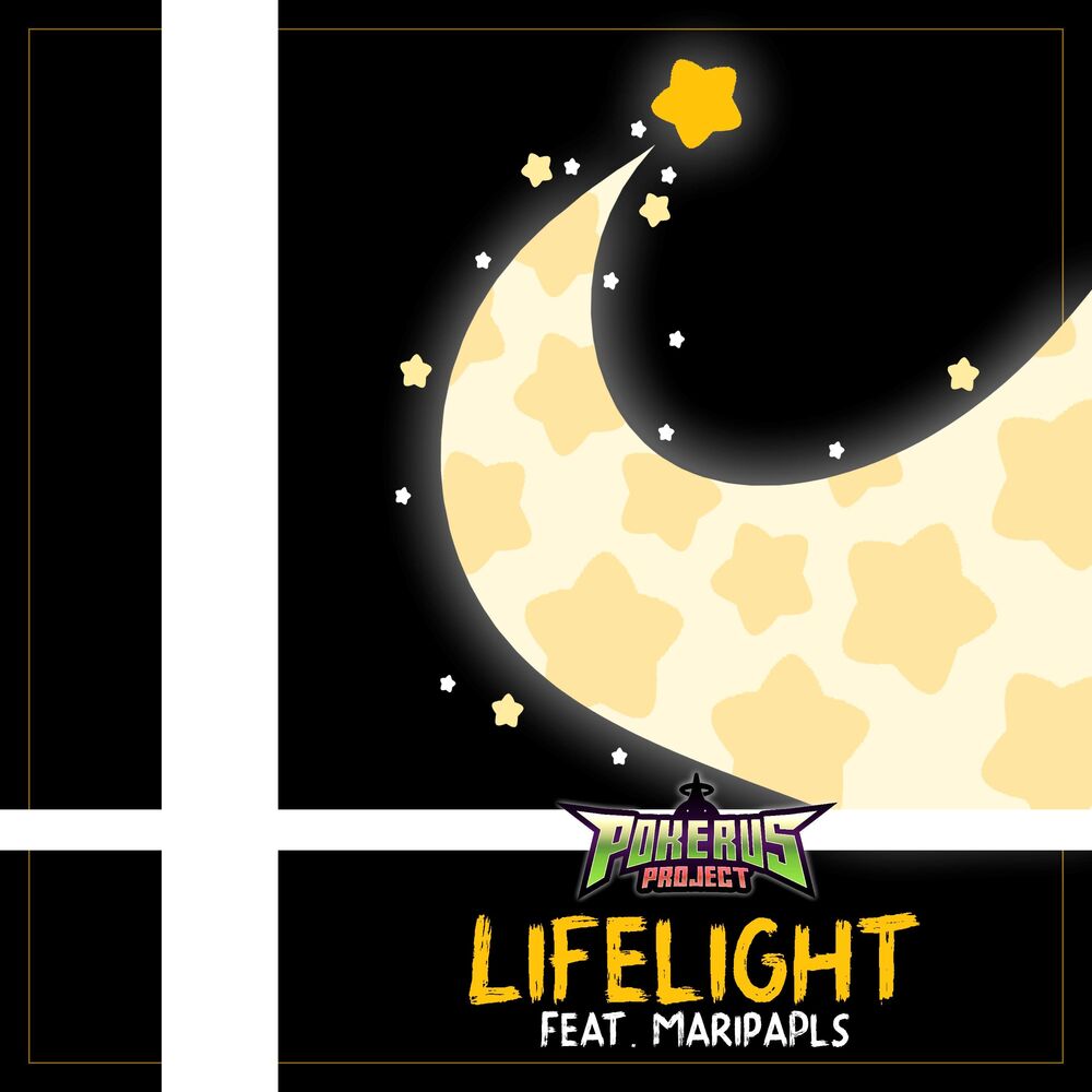 Picture of Lifelight (From "Super Smash Bros. Ultimate")
