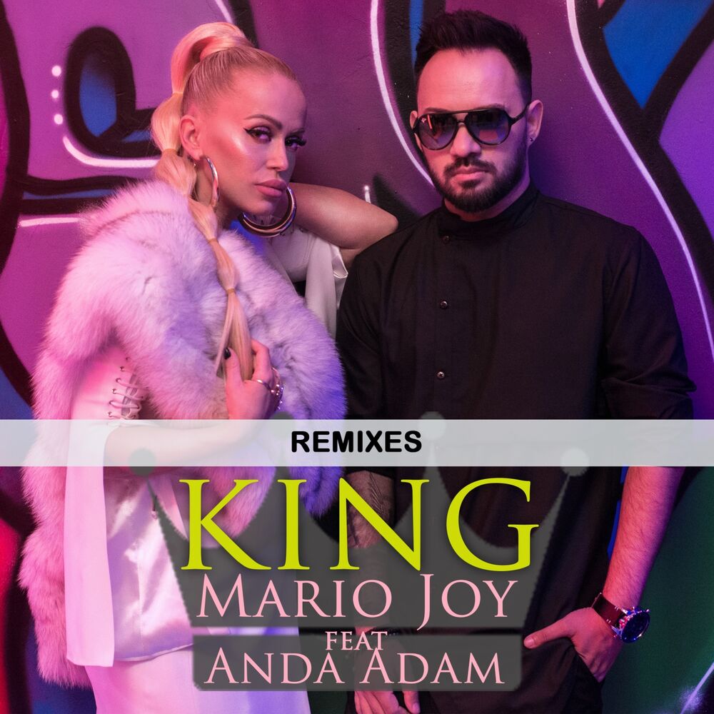Picture of King (Nicolas Mar Remix)