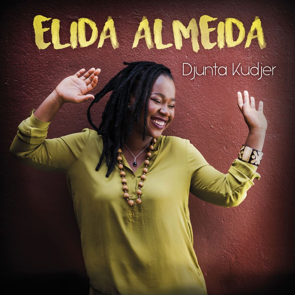Picture of Djunta Kudjer - EP