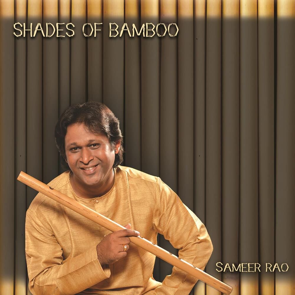 Picture of Shades of Bamboo