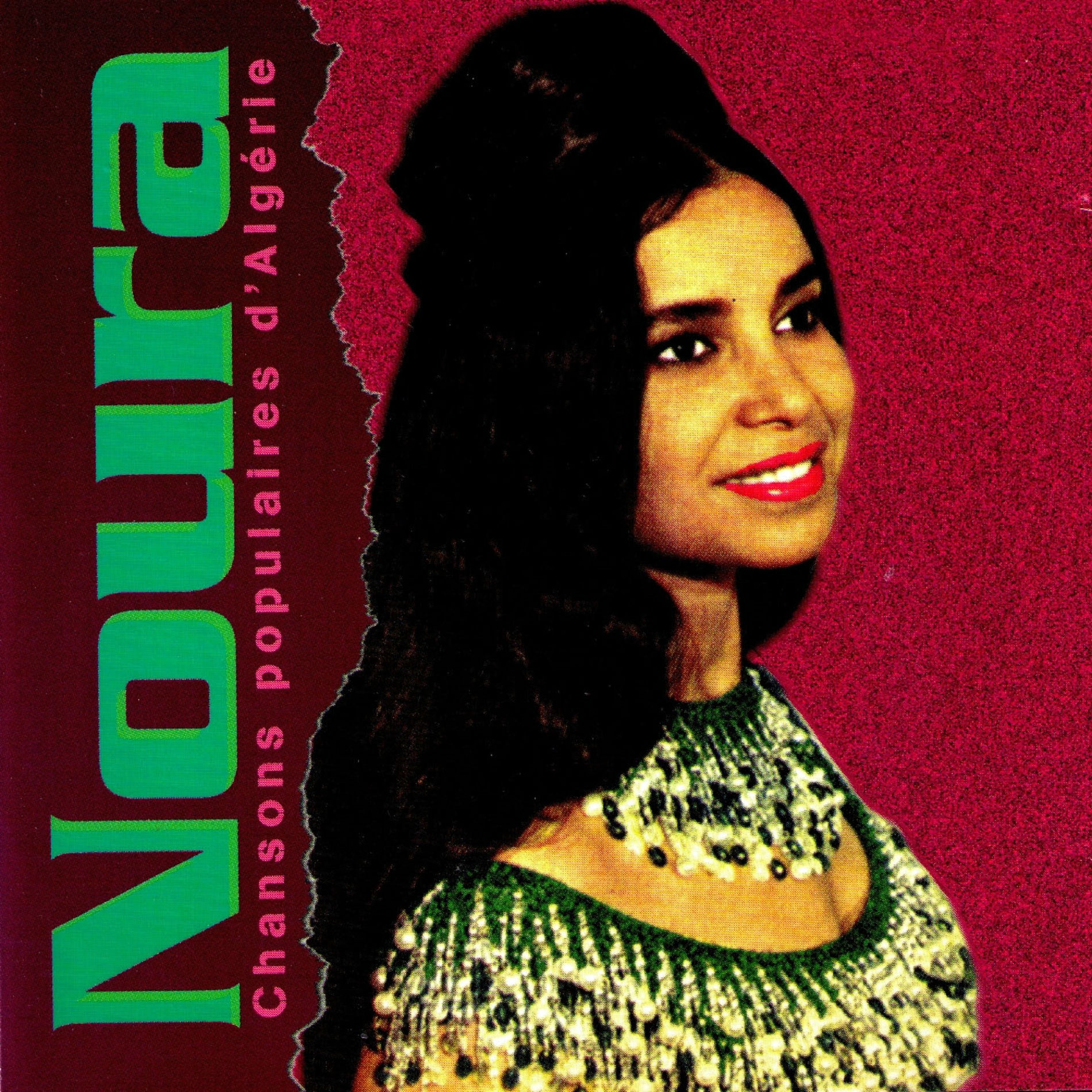 Album cover of Ya bnet el houma