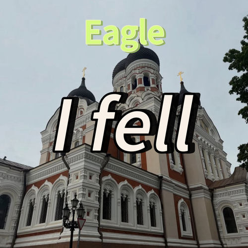 I Fell