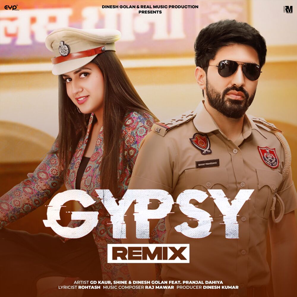 Picture of Gypsy (feat. Pranjal Dahiya) (DJ Remix)