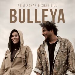 Cover of Bulleya
