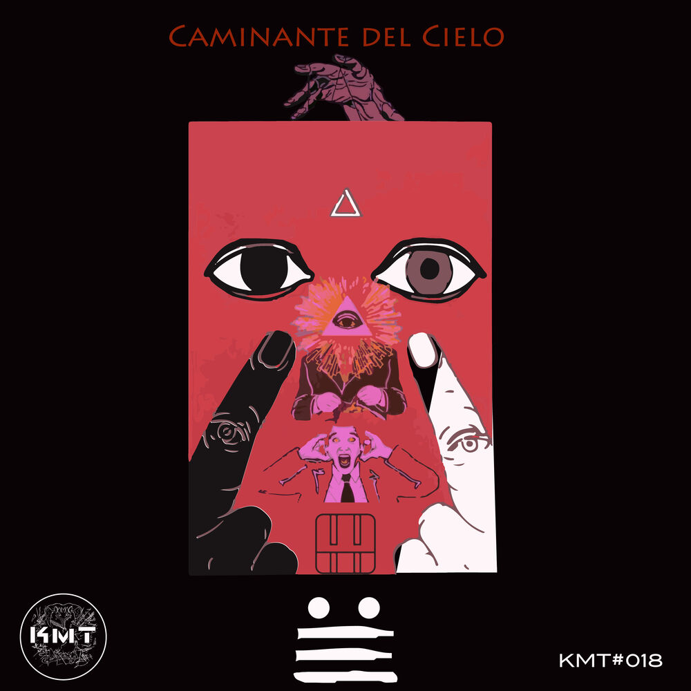Picture of Caminata del Cielo