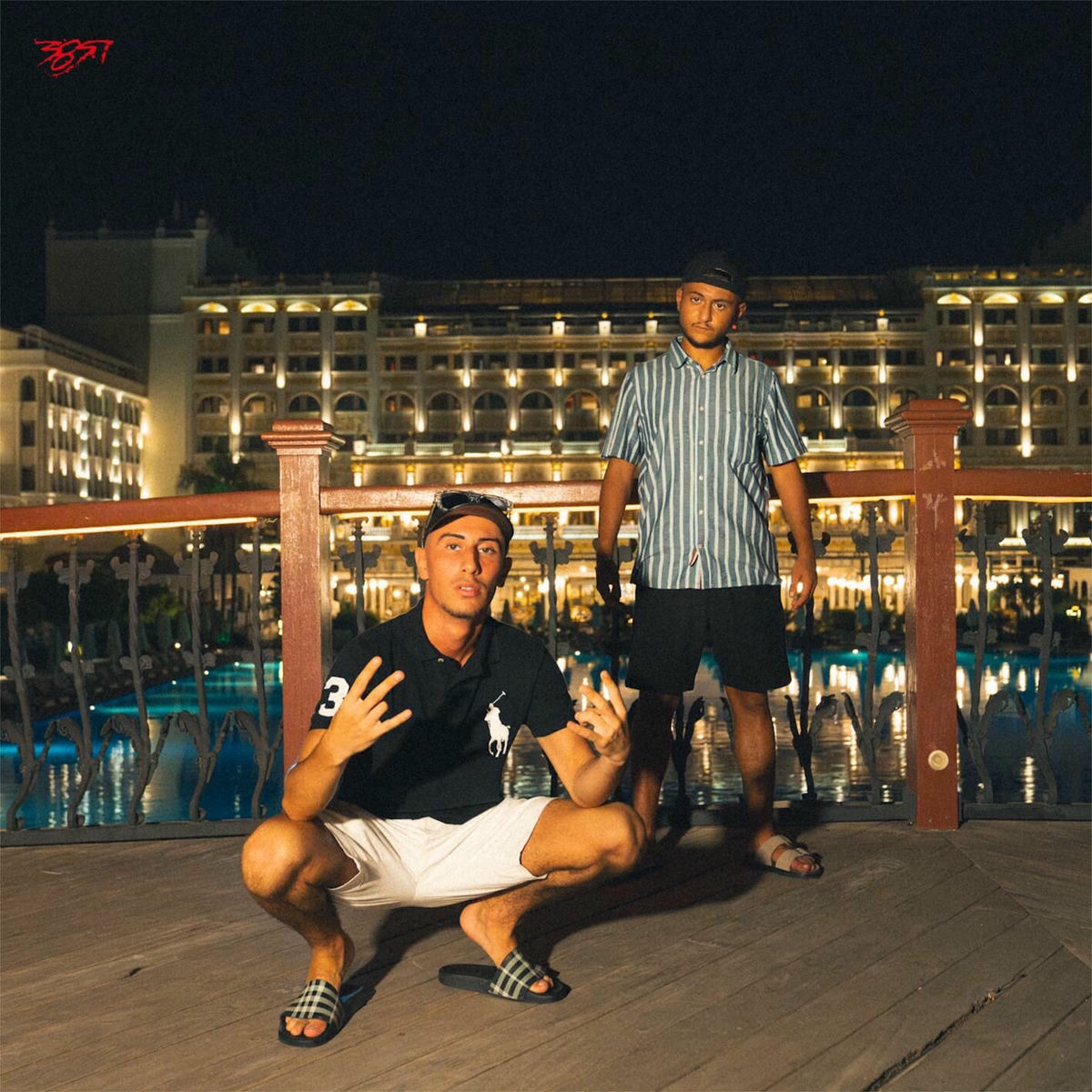 Album cover of Antalya