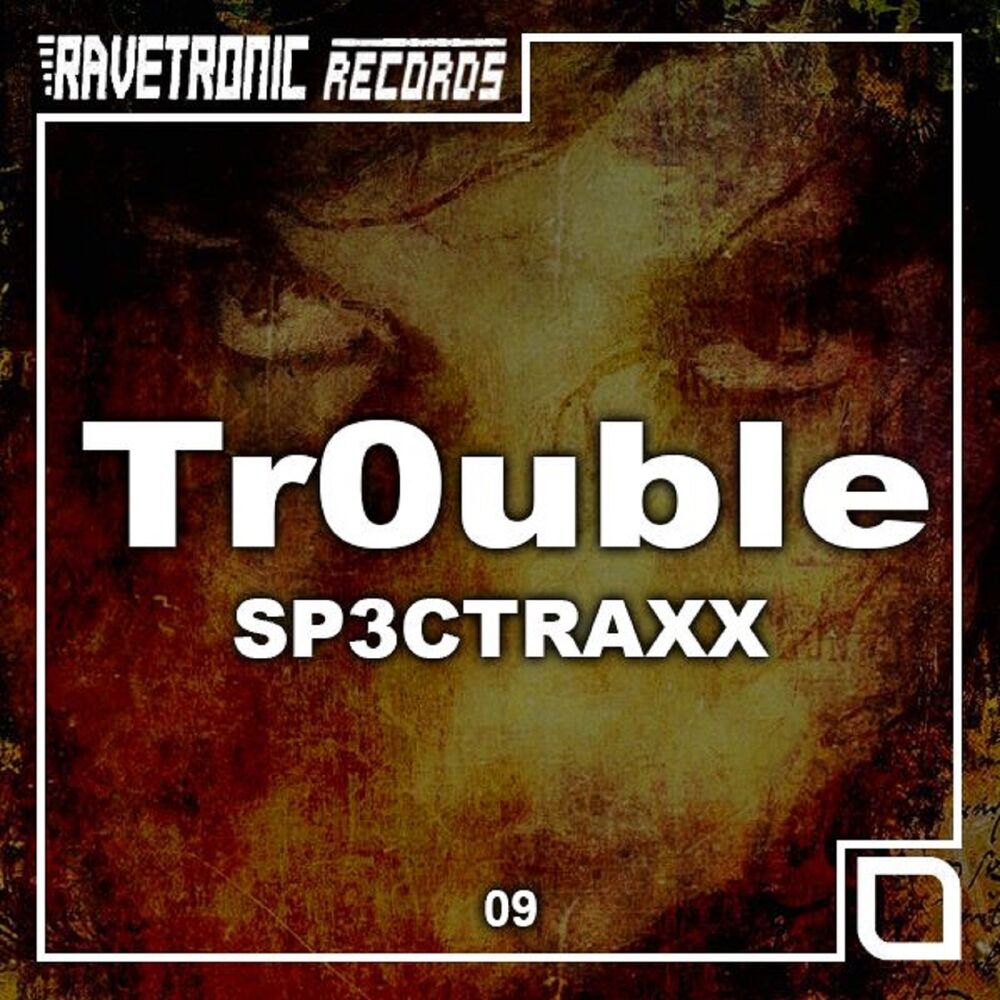 Picture of Tr0uble