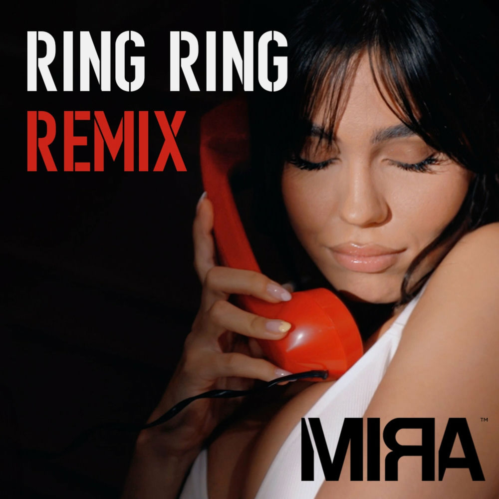 Ring, Ring borító