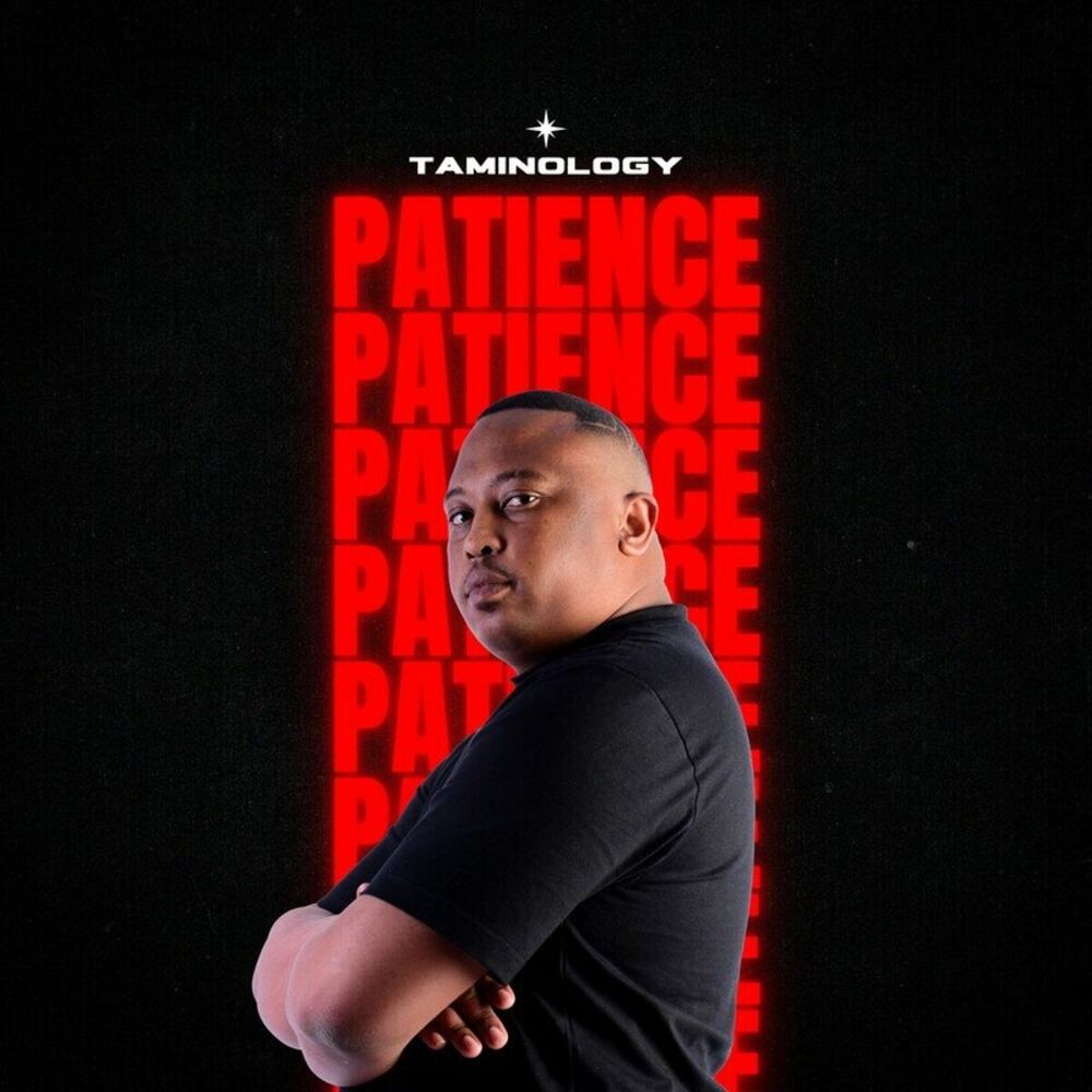 Picture of Patience