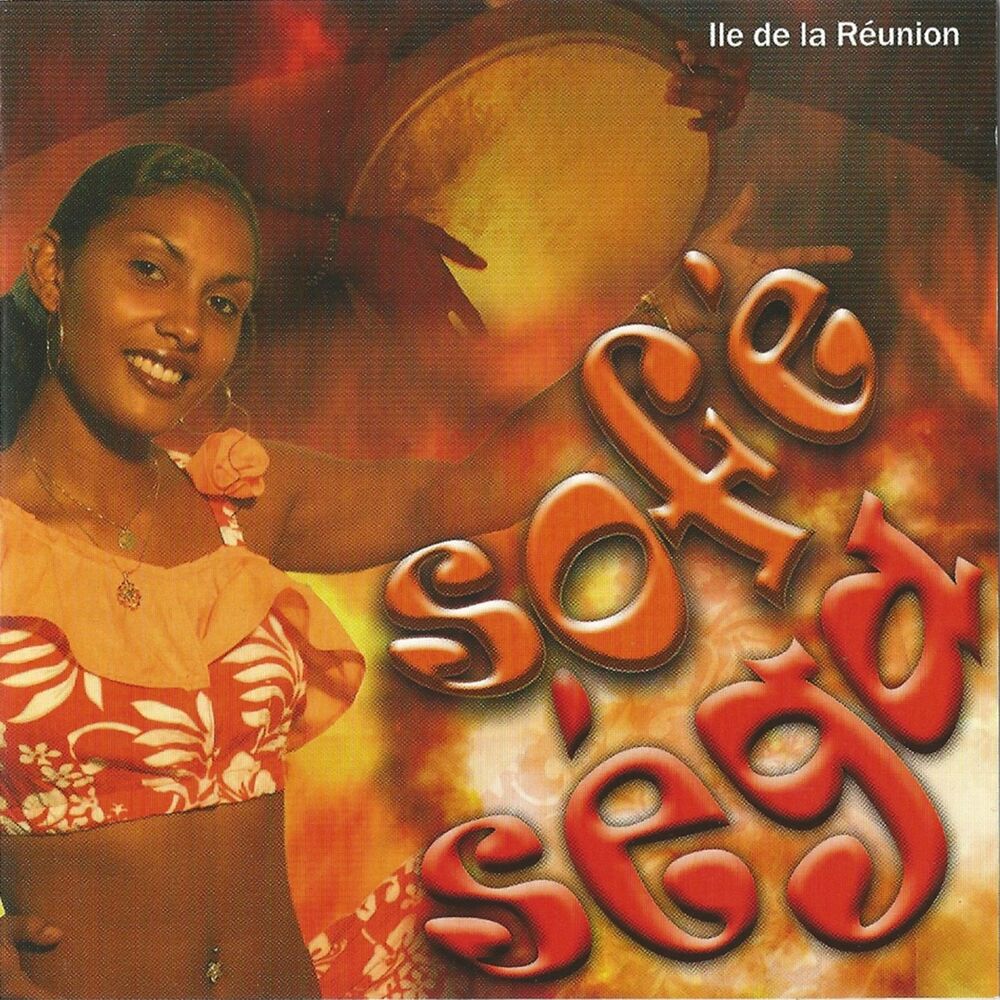 Picture of Sofé Sega (Ile de la Réunion)