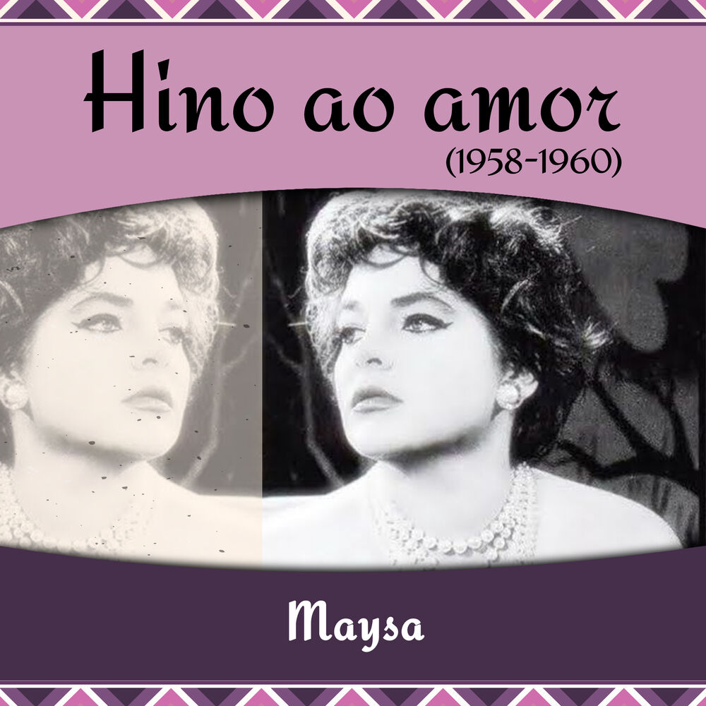 Picture of Hino ao amor (1958 - 1960)