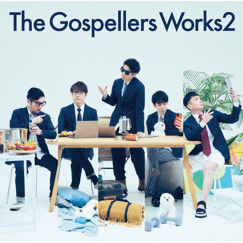 The Gospellers - The Gospellers Works 2 | Deezer