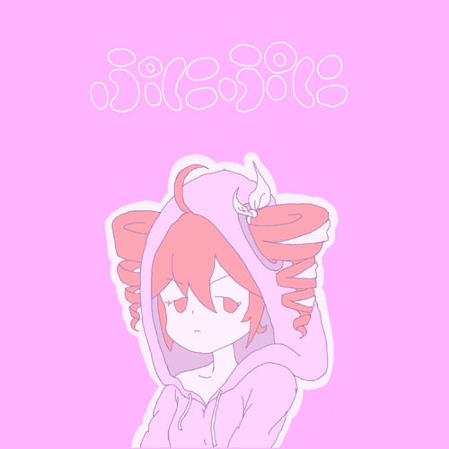 ぷにぷに