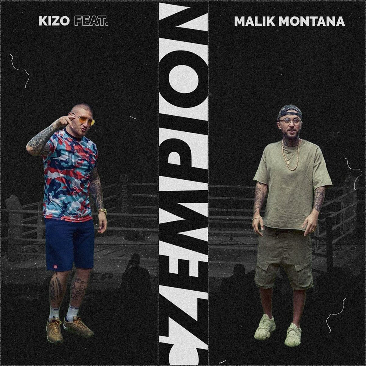 Album cover of Czempion