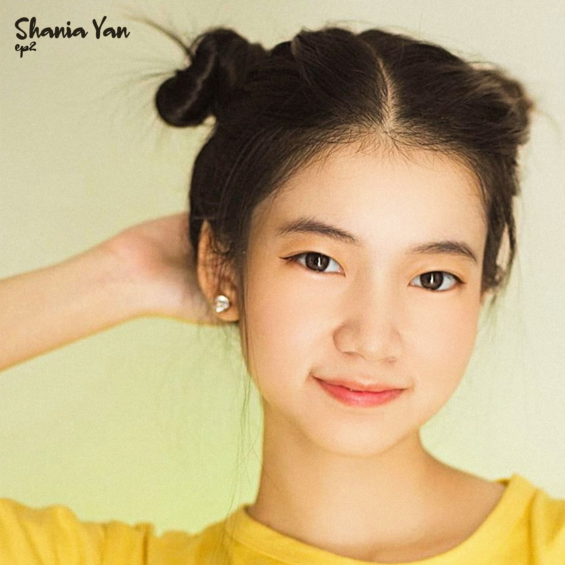 Album cover of EP2