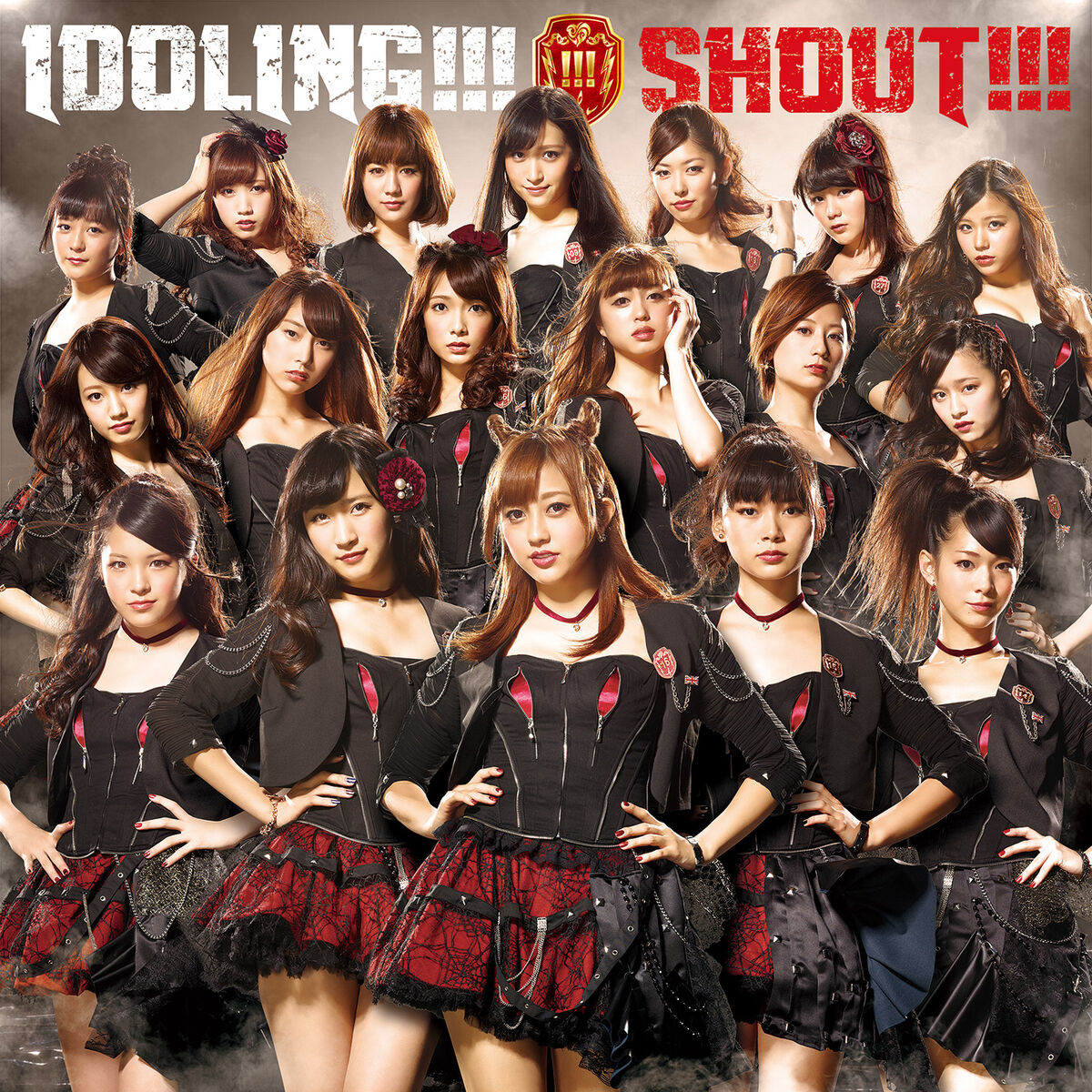 Album cover of Shout!!! (Standard Edition)