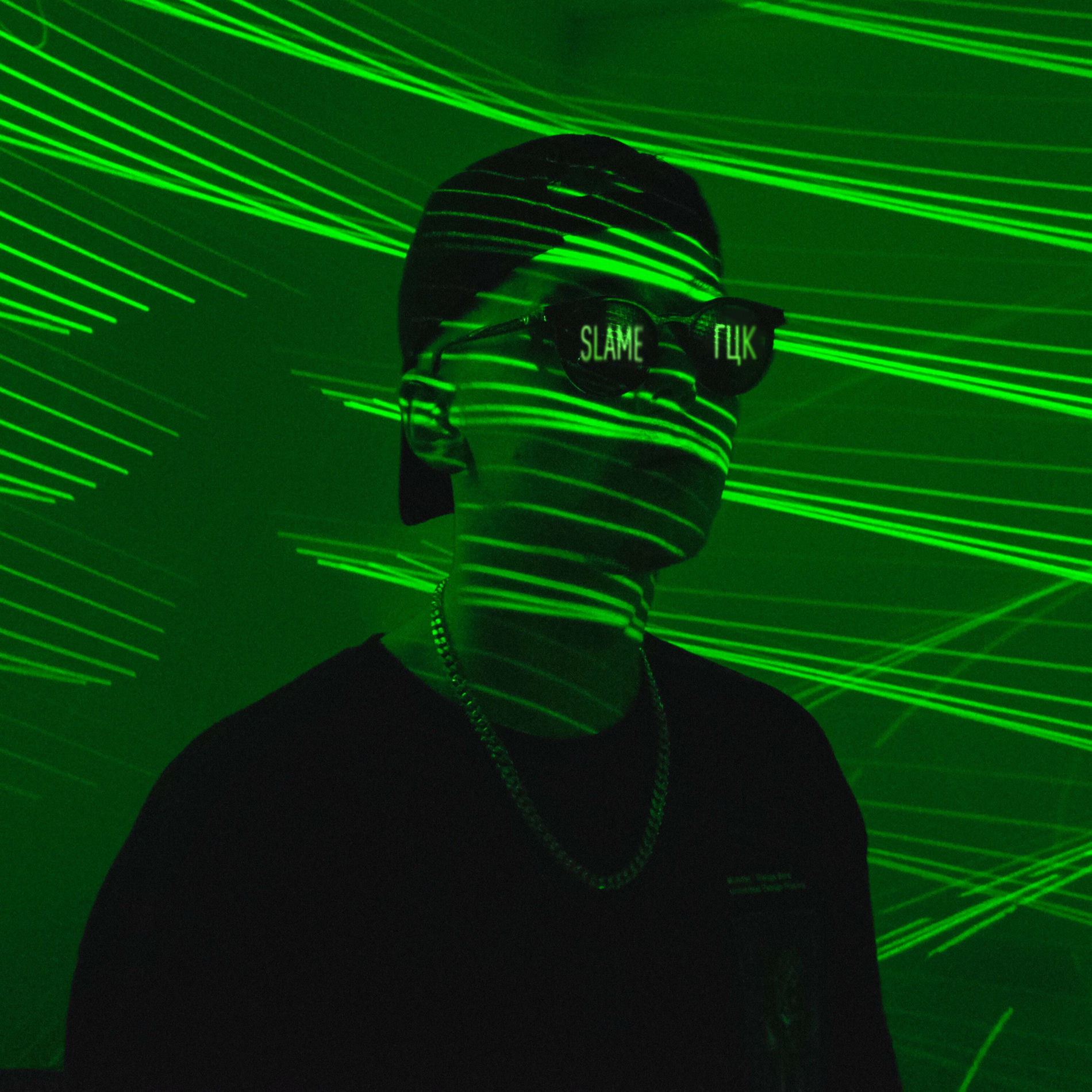 Album cover of ГЦК