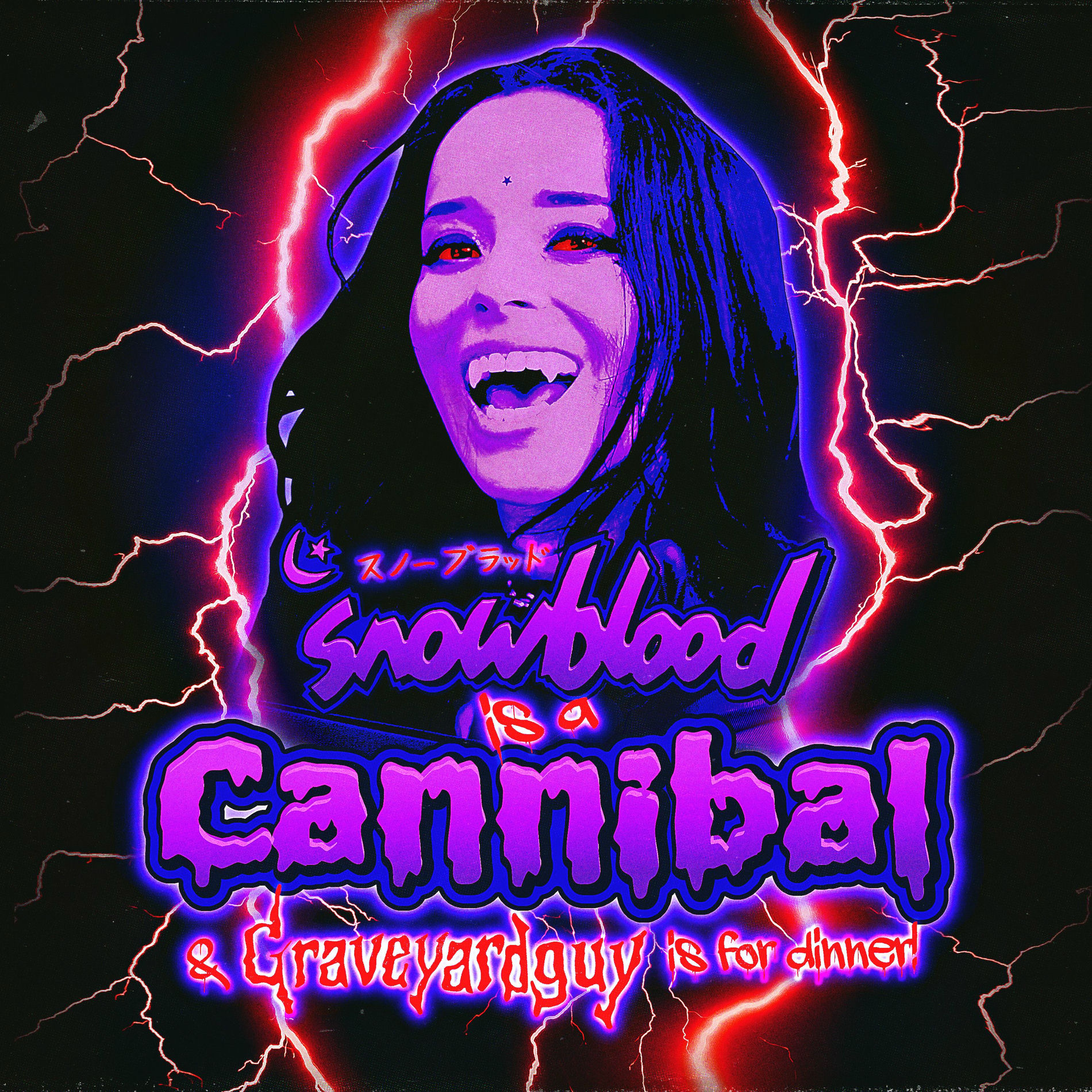 Album cover of Cannibal
